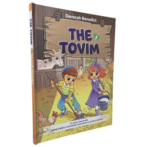 Picture of The Tovim Comic Story Volume 1 [Hardcover]